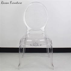 Princess vjenčana stolica s okruglim mrežastim naslonom